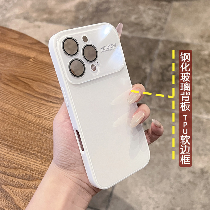 大视窗钢化玻璃适用iphone17promax苹果15软硅胶边框14防摔保护套|undefined