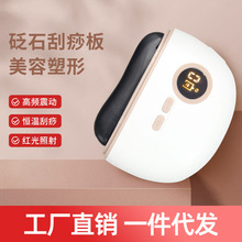 늄ӹ������ʯ���Ħ�沿��������Ę��ȫ��ͨ�ù����x�����l