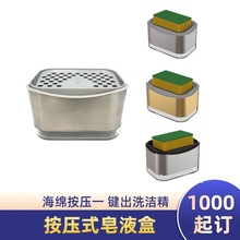 �N���քӰ�����Һ��ϴ��Һϴ������Һ��ˮ�۰ٝ����к��d��Һ��