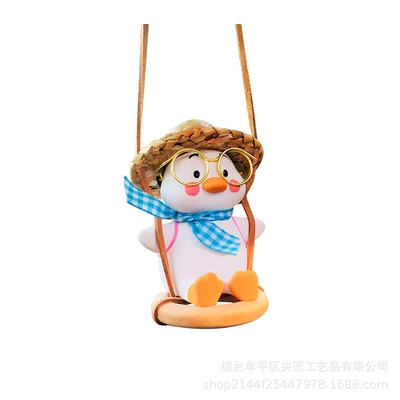 Car hanging: Car Hanging Decoration