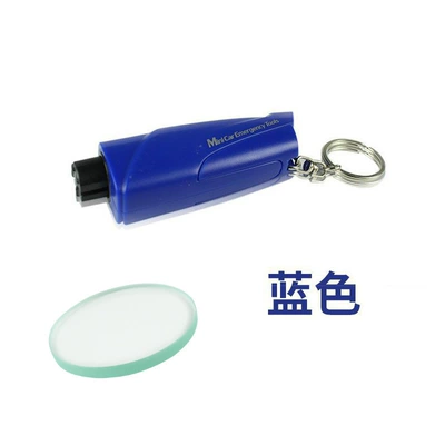 Breaker Portable Car Window — Qəza çəkici - blue-one-piece-of-test-glass