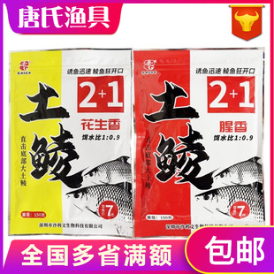��G���N2+1���㻨�����N�~�ظC�����N��~�D�ϸC��Ұឌ������N�~