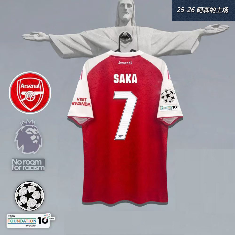 챔피언스리그 아 S나 No. 7 사카