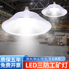 LED���V������E27�ݿ�܇�g�}�칤�I�S���������������������