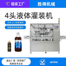 ȫ�Ԅ�Һ�w���b�C����ƿ���b�O��ڷ�Һ���a�O��Һ�w���b�Cе�C��