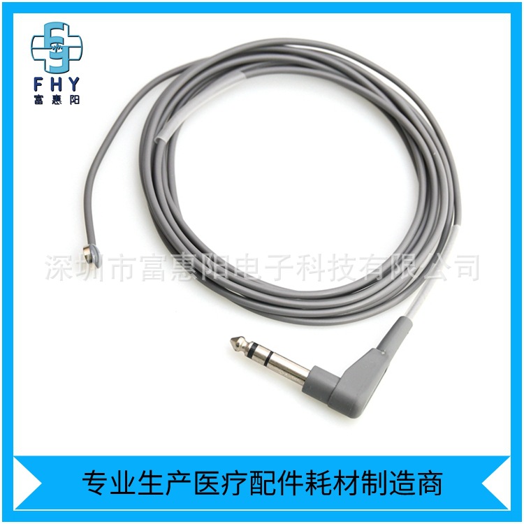 适用YSI700 医用皮肤温度探头传感器 监护仪体温探头 表盘探头