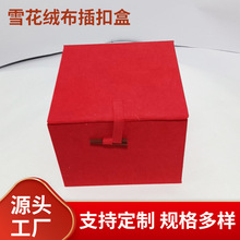 ѩqľۺ\ɰؽKذbжYƷ˱q\