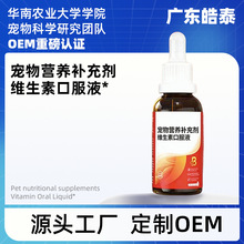 �V�|�̩����؈��S����b؈�ÏͺϹ����S����b����Һ����ö�S