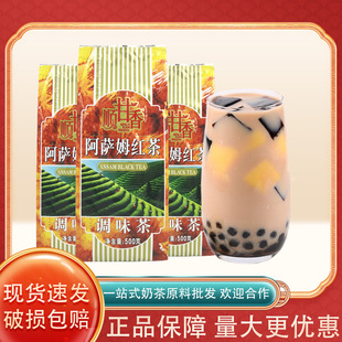 �V�尢�_ķ호���t��500gɢ�b���~�̲��ˮ���虎�ʲ茣���{ζ��