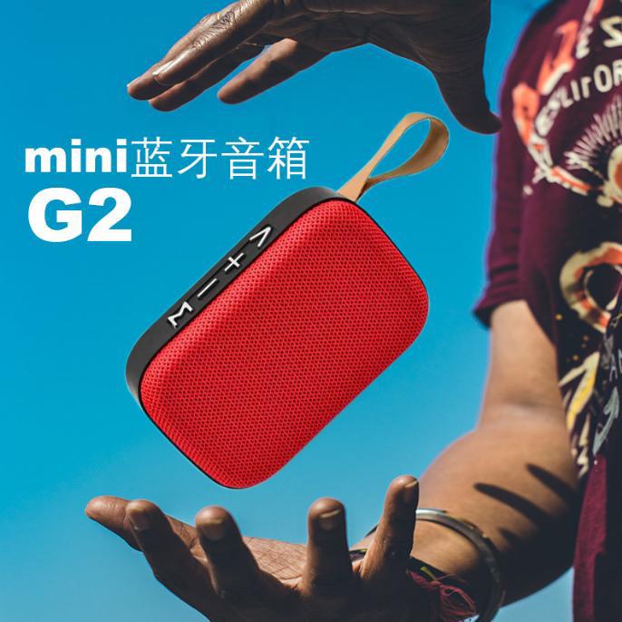 蓝牙插卡音箱U盘车载降噪播放无线低音户外便携迷你新款布艺礼品