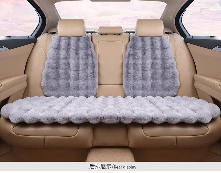 Winter Thickened Universal Car Seat Cushion Plush Car Cushion Backrest Lumbar Pillow Neck Pillow Bubble Velvet Thickened and Warm