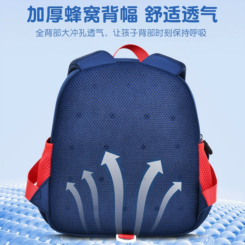 奥郎 Cute cartoon backpack, card holder, breathable waterproof school bag for kindergarten, diving