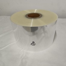 ����BOPP�p����Ĥ���ԄӰ��b�C��Ĥ �Ƶ���Ʒ ���yƷ��а��bĤ