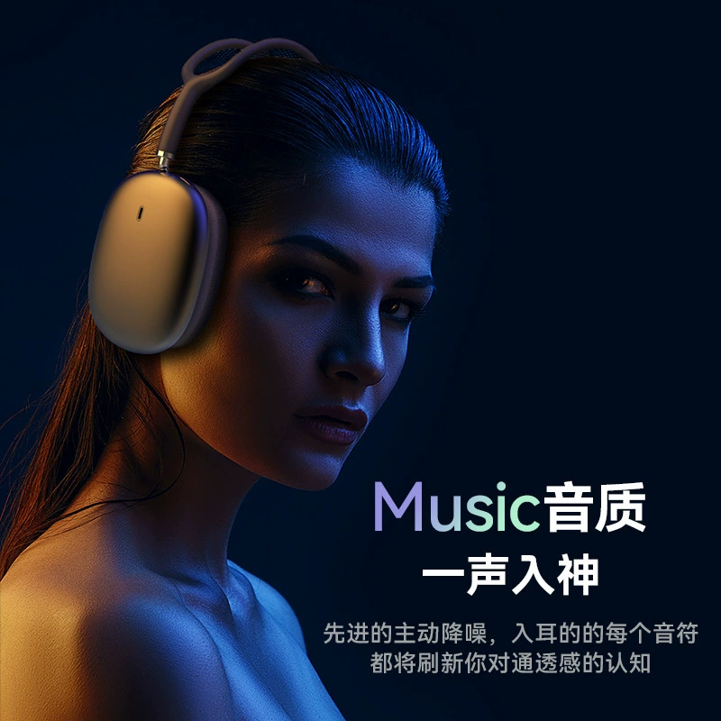 Apple, качественные совместимые наушники, Bluetooth