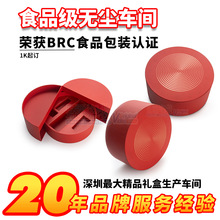 �羳�o�wƷ���b�Y�ж��ƏS�Ҹ߼��ЈA�μtɫ���yƷ�ʺа��b�ж���