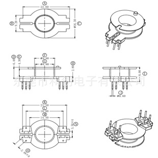 RM8 transformer skeleton RM8 high frequency transformer vertical 6+6 pin RM8 short skeleton