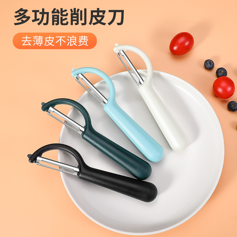 Frutas de acero inoxidable gran cantidad de cuchillo de peeling casero raspador de papas cocina multifuncional regalo en stock puede