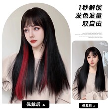 ��ɫ��Ⱦ�ٷ�ƬŮ��ɫ�Ҷ�Ⱦ��ƬһƬʽ����ͷ�����ӷ���Ƭ�ٷ���