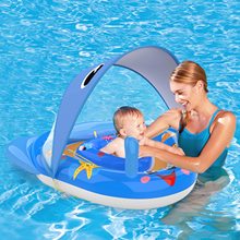 充气座圈婴儿遮阳游泳圈水上戏水玩具网布坐蔸式宝宝沙发水上座椅
