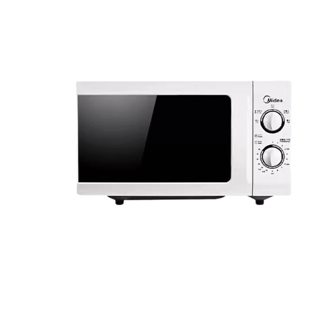 Микроволновая печь Midea M1-211A белая