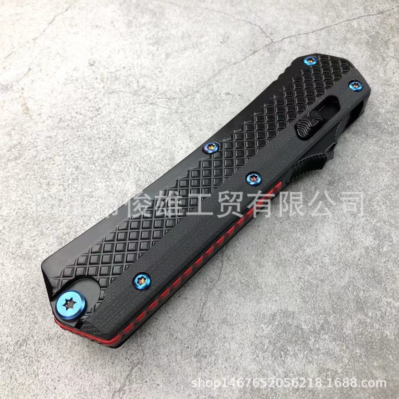 Microtech微技术蛇神OTF刀柄锌合金配件