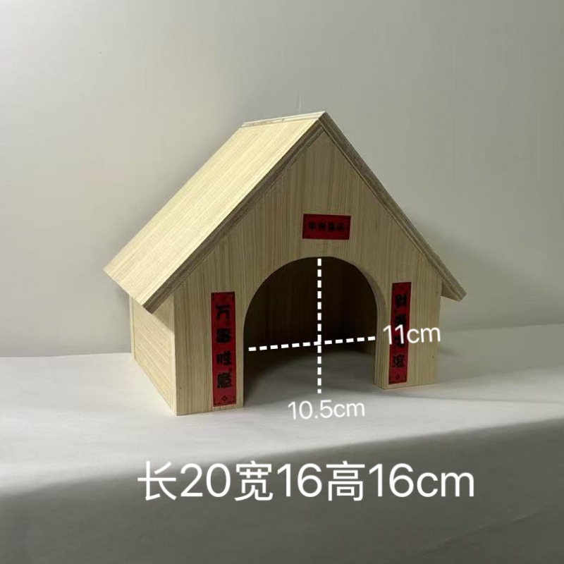 ルチンチキン給餌プラットフォームアクセサリー装飾ハムスター用品フルセット二階建てプラットフォーム棚ペットボックスヴィラ造園|undefined