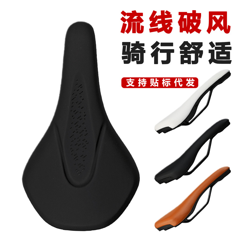 Bicycle Saddle, Road Bike Seat Cushion, Mountain Bike Seat, Waterproof Seat Pad, Cycling Parts, Bike Seat