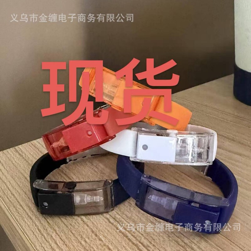 Cross-Border New Product Fragrance Spray Bracelet Portable Aromatherapy Accessory Cross-Border New Product Fragrance Spray Bracelet Portable Aromatherapy Accessory
