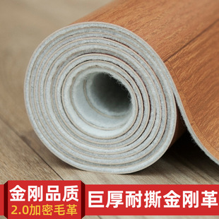 �ɶ��ƼӺ�ˮ���pvc�ذ��z �S�����a�ӹ��ذ�﹤�̸�