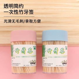 衣钩/挂钩;跳绳;发夹