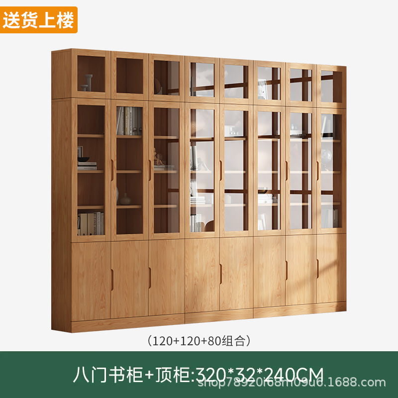 8-door top cabinet 320 long * 32 deep * 240 high [imported Finnish pine]]