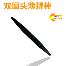 �O����C�������˰��NĤ�֙C�S�޹��߶����̓��^�˹���ӾS�޹���