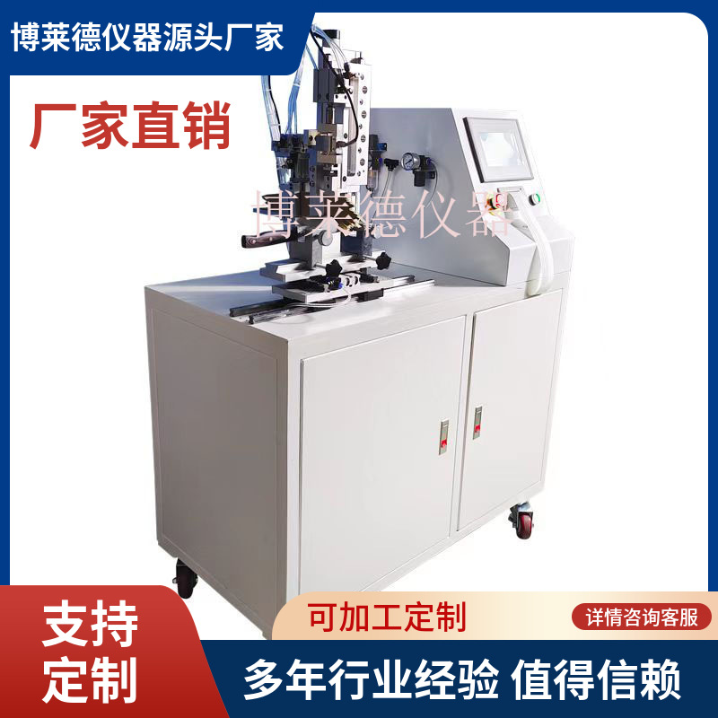 增强型刀具锋利度测试机数显控制刀具锋利度测试仪锋利度试验机