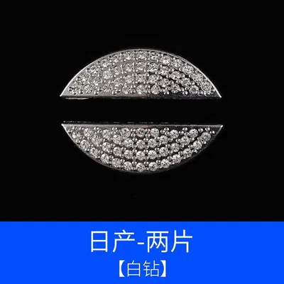 Other Automotive Interior Supplies, car logo Diamond decorative stickers - day-production
