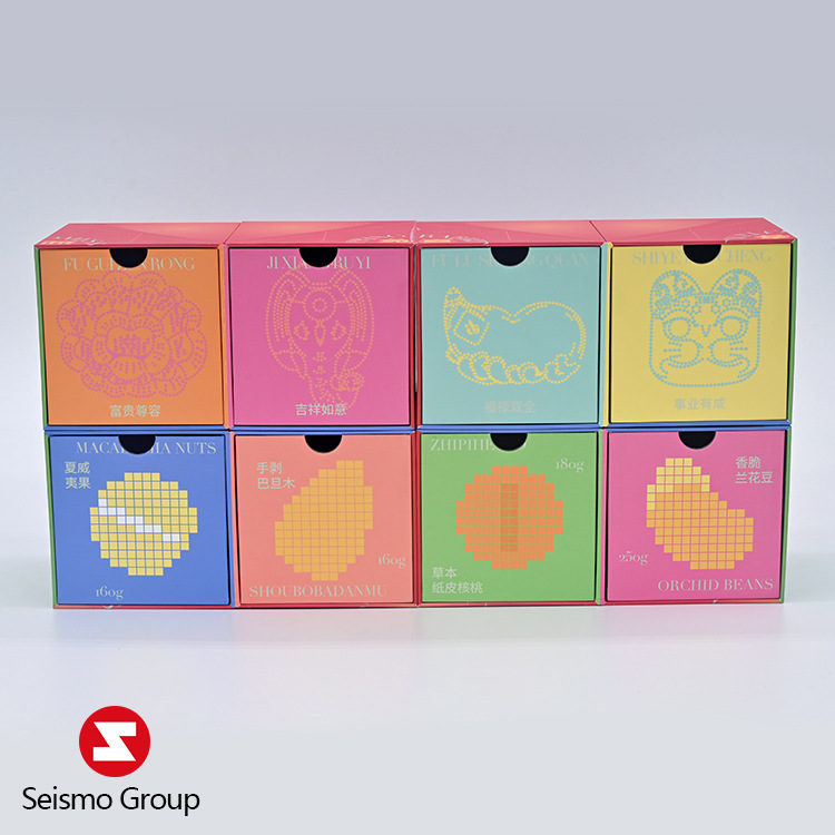 赛贸包装创意设计无限翻盖礼盒定 制魔方礼品盒趣味食品包装盒