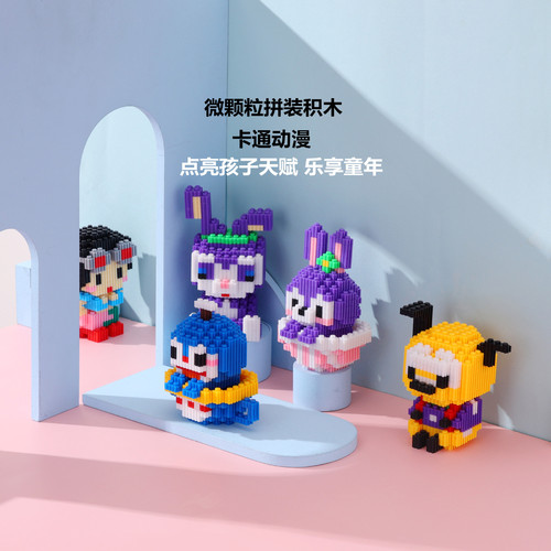 Manufacturer wholesale compatible LEGO small particle assembly small box series building blocks boys and girls children's educational toys cross-border