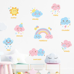 New LD93047 cartoon watercolor weather expression children's bedroom kindergarten beautification wall decoration wall sticker
