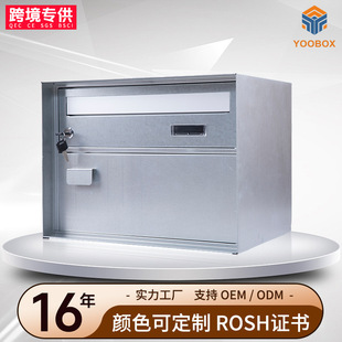 Source Manufacturer Outdoor Letter Box Zinc Plated Steel Metal Waterproof Anti-Rust Anti-Theft Custom Mailbox