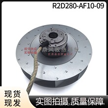 R2D280-AF10-09 ���L��AHU�x���L�C&phi;281*125 400V 210W