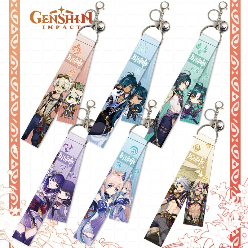 Genshin Impact, keychain, pendant