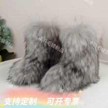 跨境欧美皮草雪地靴子平跟高帮貉子狐狸毛冬季款保暖中筒女士
