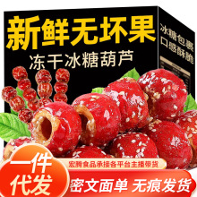 ���Ǻ��J�[����Ʒ����ɽ�֥�骚�������l