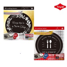 日本TOYAL东洋铝 电磁炉防护垫防污防油垫防滑垫耐高温防磨损垫