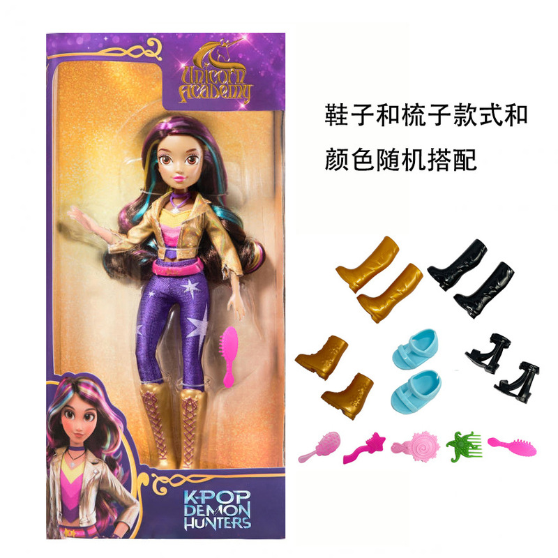 Cross-Border Exclusive Supply of the Huntress Girl Group Big Hands and Big Feet 10inch Real Unicorn Academy Set with Shoes and Comb Cross-Border Exclusive Supply of the Huntress Girl Group Big Hands and Big Feet 10inch Real Unicorn Academy Set with Shoes and Comb