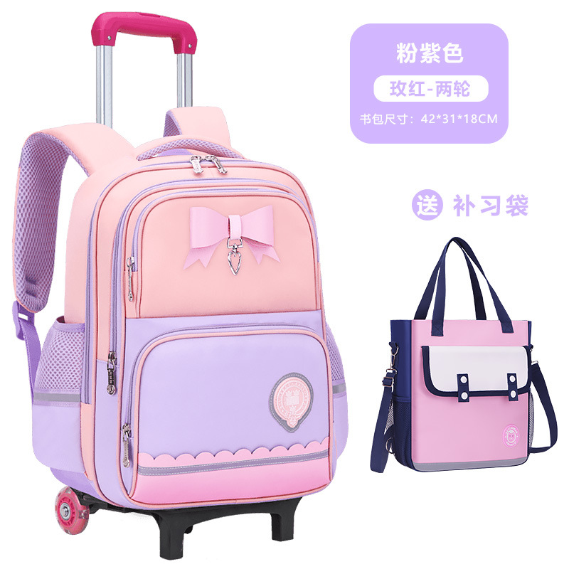 Nueva mochila de tirón para estudiantes de escuela primaria niñas 2 - 3 - 5 - 6 grados mochila de hombro para niños de gran capacidad impermeable para reducir la carga