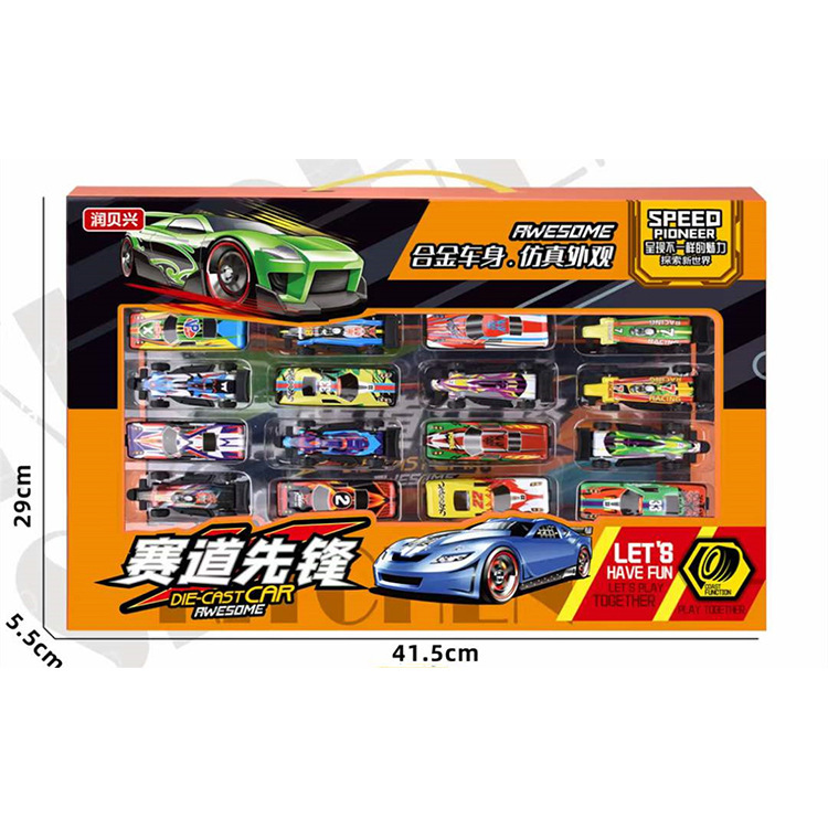 O1CN01V4C2fP1bpSYXTdMLZ_!!2212