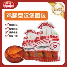 ����12֧������ͯ���u��������u��������y���f��ʽͯ��ؑ�