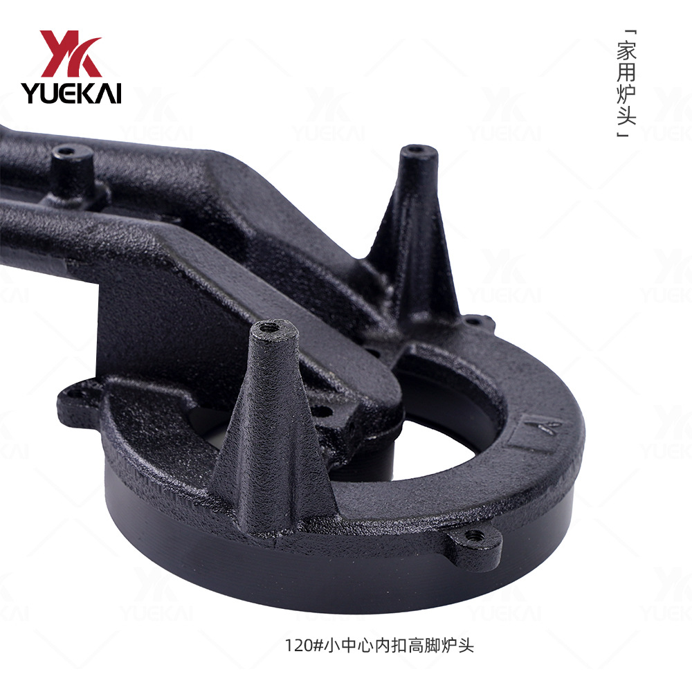 Soporte para estufa de gas empotrada Yuekai, accesorios para estufa, 120 # Quemador de estufa de hierro fundido, quemador de estufa de gas, quemador de estufa de gas natural