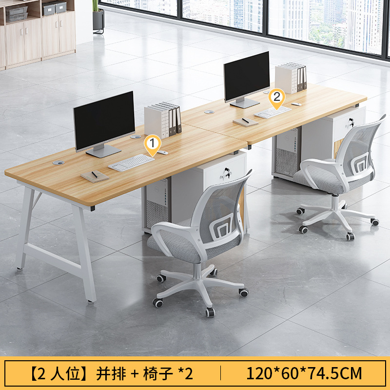 Escritorio de computadora personal de oficina Estación combinación de mesa y silla para varias personas con gabinete lateral integrado Escritorio de oficina simple Escritorio de computadora