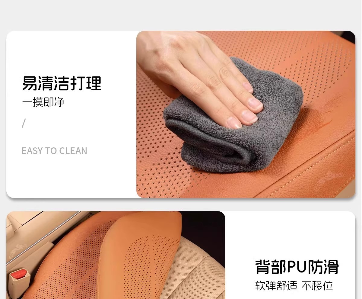 New full-cover car seat cushion made of perforated Nappa leather, high-end car seat pad, suitable for all seasons, front and rear seat cushion